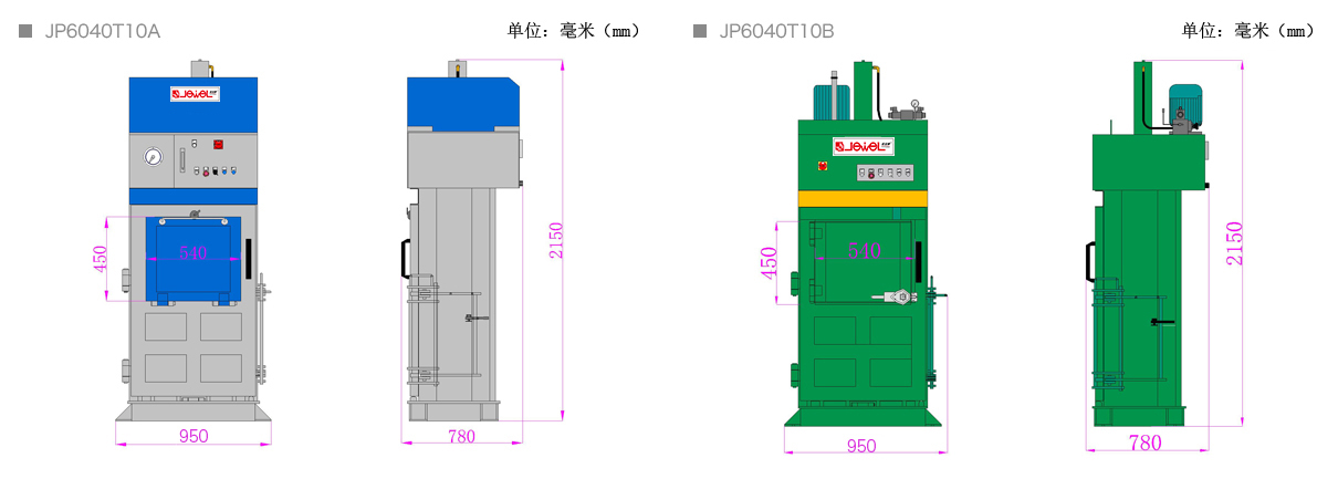小型立式打包機JP6040T10A.png